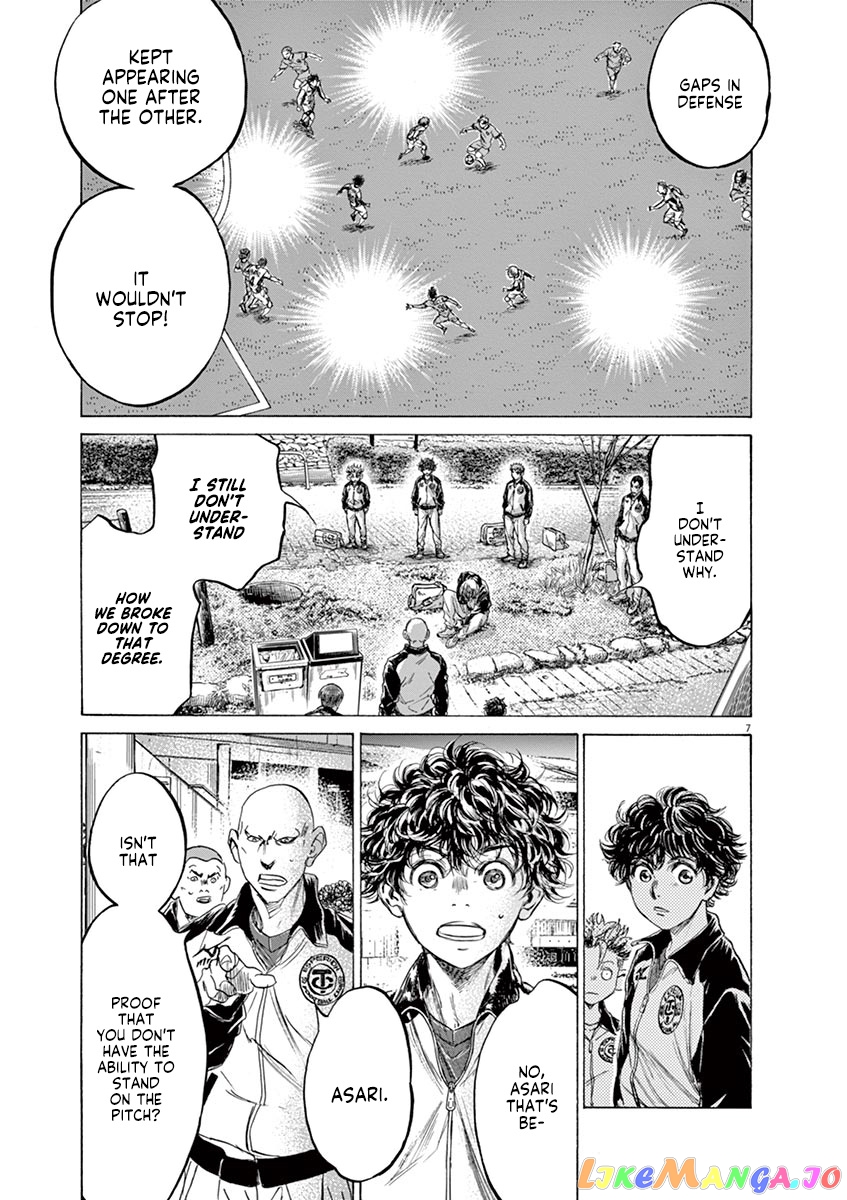 Ao Ashi, Chapter 216 image 07